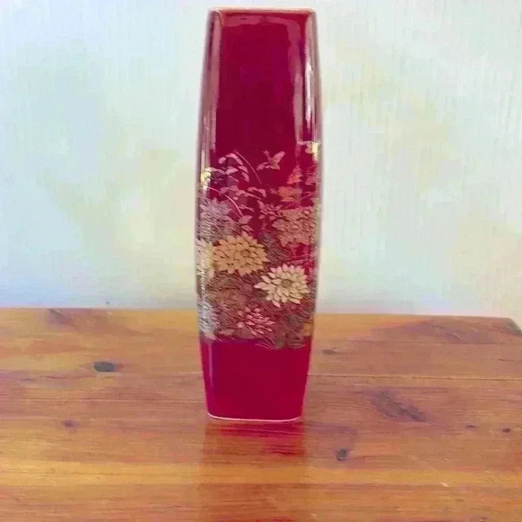 Vintage MCI Porcelain Gilded Vase Beautifully Colored Flowers/Birds/Butterflies - Picture 1 of 9